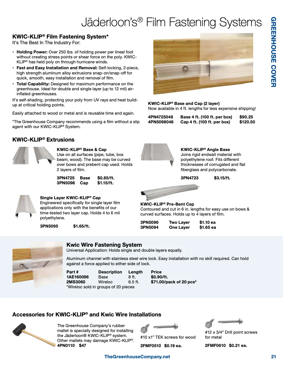 Catalog page 21 of 44